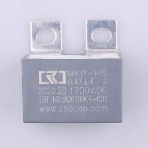 HS4063商品缩略图