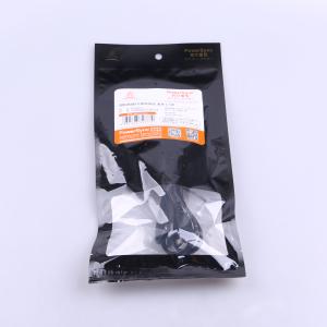 MPBD0015商品缩略图