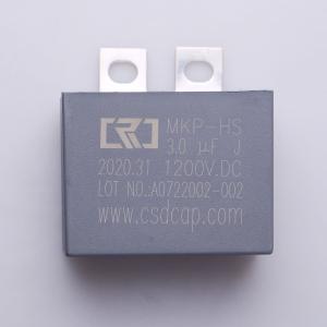 HS5067商品缩略图