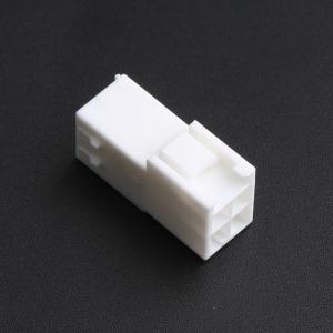 179465-1商品缩略图