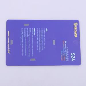 S24-09商品缩略图