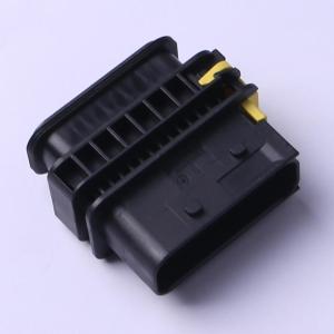 1-1564530-1商品缩略图