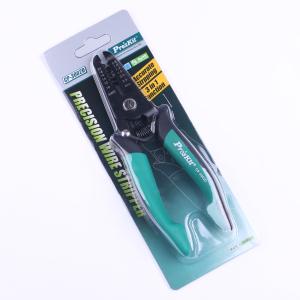 CP-3002D商品缩略图