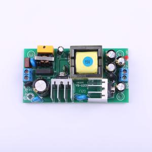 ESHION(禹舜)裸板开关电源 15V1.6A电源模块(输入输出带5.08-2A螺丝端子)