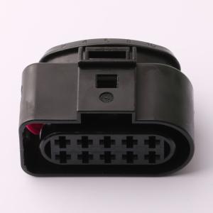 2050992-1商品缩略图