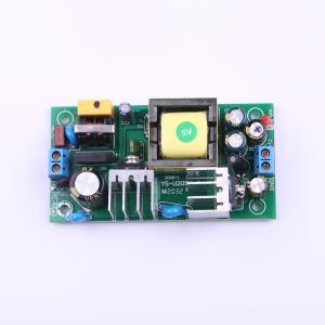 ESHION(禹舜)裸板开关电源 5V3A电源模块(输入输出带5.08-2A螺丝端子)