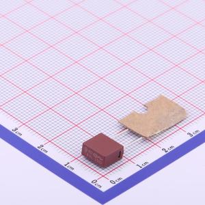 电流保险丝 塑胶方型