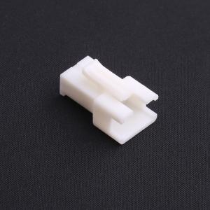 HX25023-3R WH商品缩略图