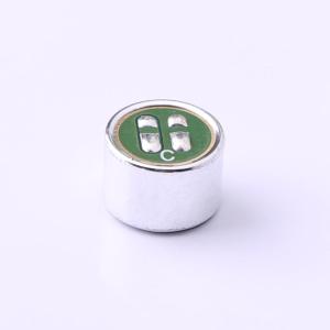 GMI9767-2C64DB商品缩略图