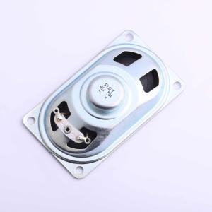 FS7040DS0450-H16.8商品缩略图