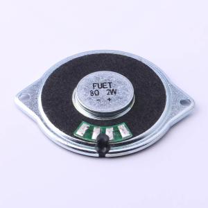 FS40MS0820-H5.9R商品缩略图