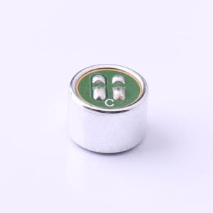 GMI9767-2C50DB商品缩略图