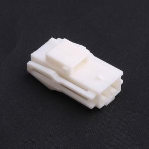 HX45005-2R商品缩略图