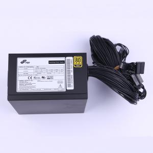 500W 4U ATX 宽压输入
