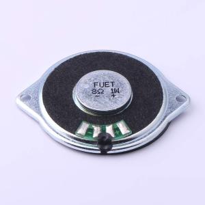 FS40MS0810-H5.9R商品缩略图