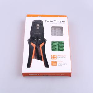 TOOL-G53商品缩略图