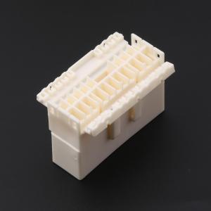 368510-1商品缩略图