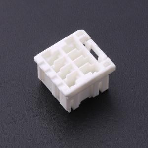 1981970-1商品缩略图