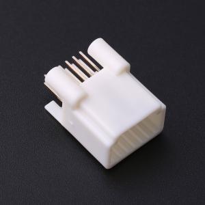 1473898-1商品缩略图