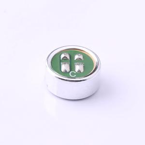 GMI9745-2C56DB商品缩略图