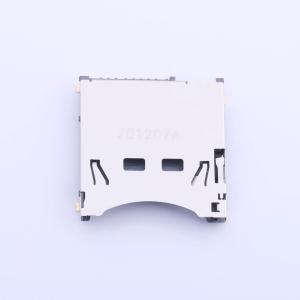 SD-109-ACP13H16商品缩略图