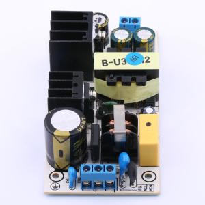 裸板开关电源，15V2.2A电源模块(输入输出带5.08-2A螺丝端子)