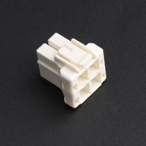 1376392-1商品缩略图