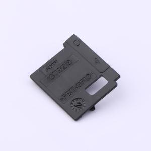 1379218-1商品缩略图