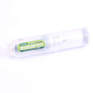 HW-T41-525商品缩略图