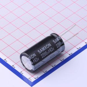 2200uF ±20% 63V