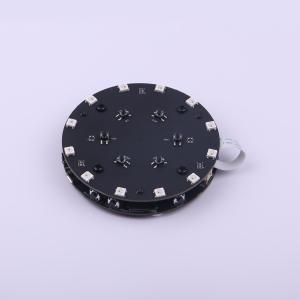 ESP32-Korvo商品缩略图