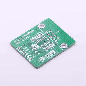 LCYZB-172-V1商品缩略图