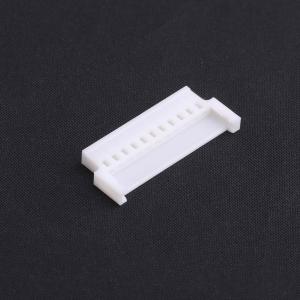 HX20032-11R商品缩略图