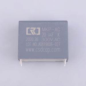 AC6029商品缩略图