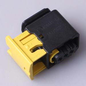 1-1418448-1商品缩略图