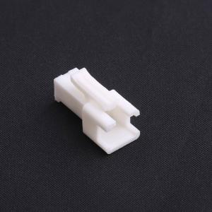 HX25023-2R WH商品缩略图