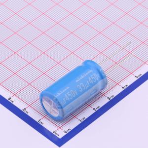 UBT2W330MHD商品缩略图