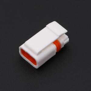 1-2834074-3商品缩略图