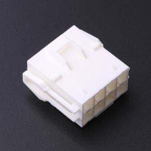 VLR-08V商品缩略图