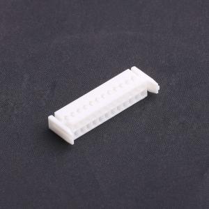 HX20017-24Y WH商品缩略图