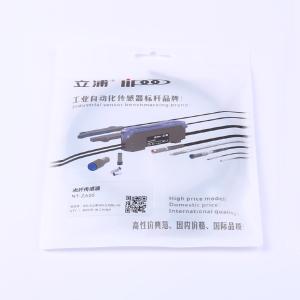 NT-ZA05商品缩略图