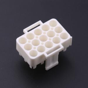 770044-1商品缩略图