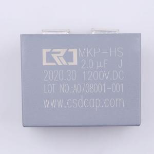 HS5082商品缩略图