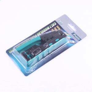 CP-335商品缩略图