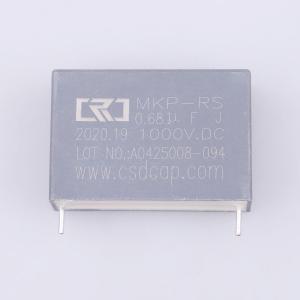 RS4078商品缩略图