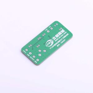 LCYZB-159-V1商品缩略图