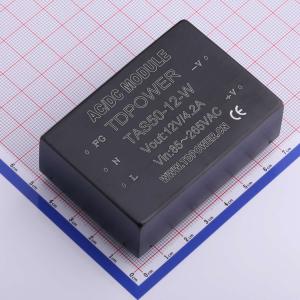 50W AC-DC电源模块