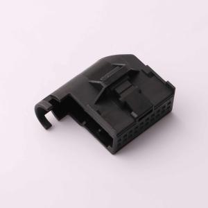 1534099-1商品缩略图