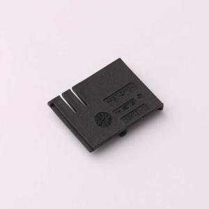 1534131-1商品缩略图