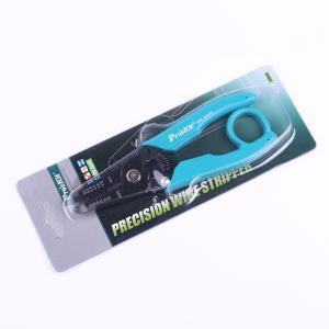 8PK-3001D商品缩略图